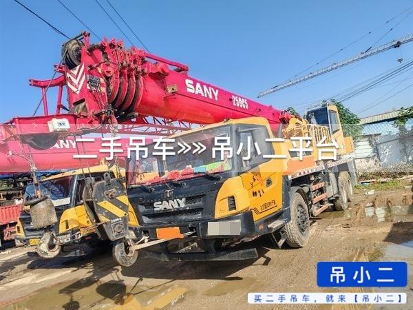 吊小二